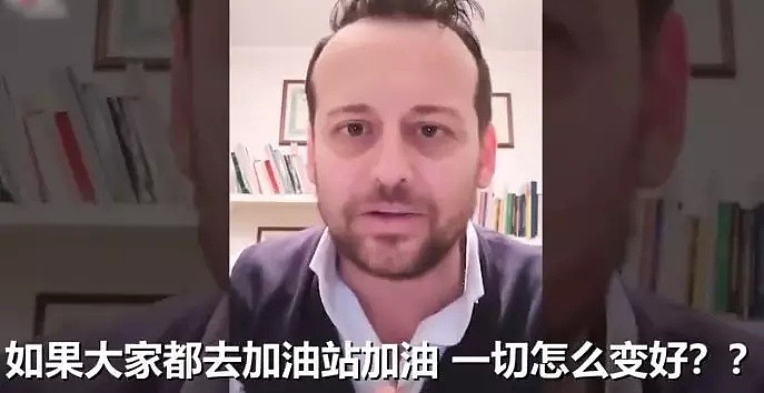 疫情下的堪培拉 | 意大利新冠死亡人数超中国，悉尼一场婚礼致35人感染；ACT政府拿出超1亿澳元振兴经济，堪培拉将如何渡过难关？ - 11