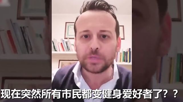 疫情下的堪培拉 | 意大利新冠死亡人数超中国，悉尼一场婚礼致35人感染；ACT政府拿出超1亿澳元振兴经济，堪培拉将如何渡过难关？ - 17