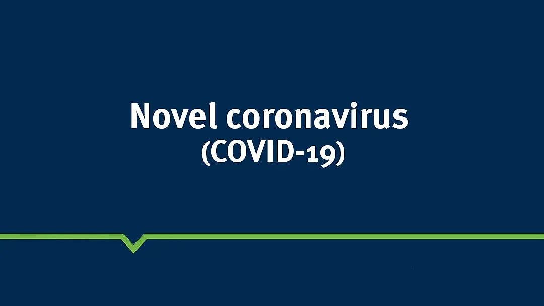 有关新冠病毒（COVID-19）的诈骗 - 1