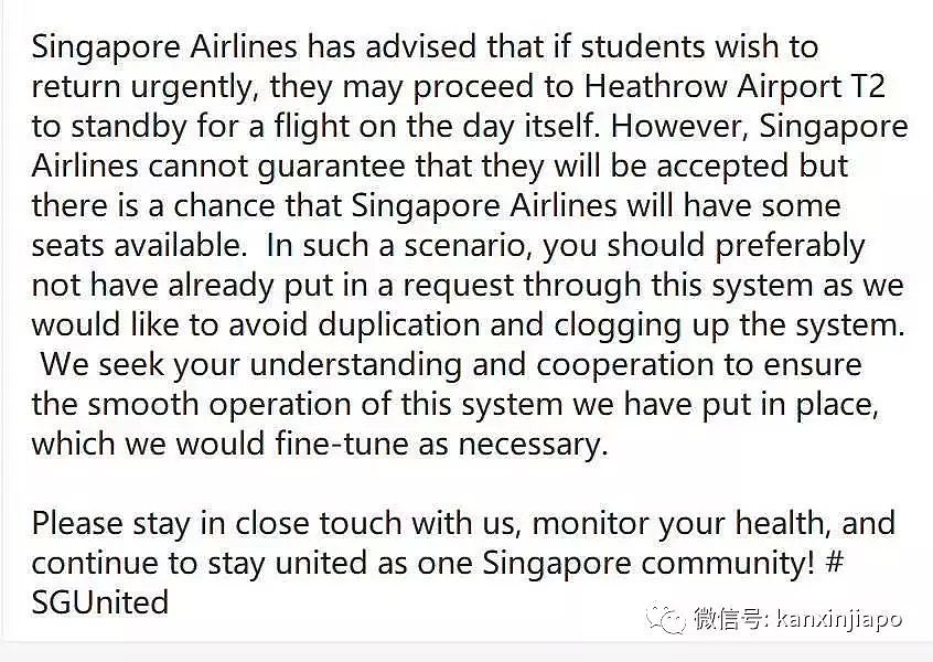 今日新增40例，累计385例，包机接送、每天给100新币补贴！新加坡催在外的国民赶紧回家（组图） - 7