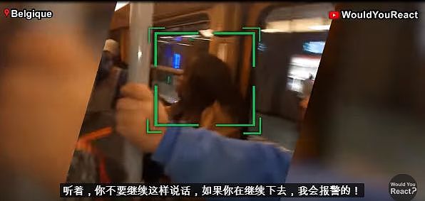 当三个戴口罩的中国人被轰出地铁时，同一车厢的人反应令人意外....（视频/组图） - 6