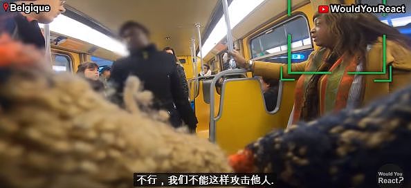 当三个戴口罩的中国人被轰出地铁时，同一车厢的人反应令人意外....（视频/组图） - 7