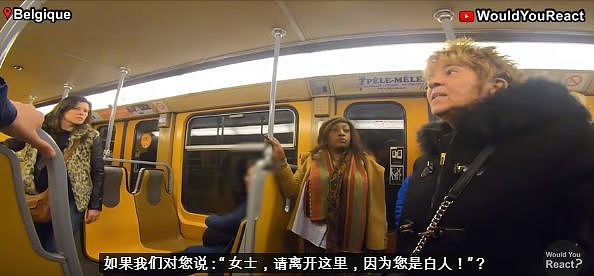 当三个戴口罩的中国人被轰出地铁时，同一车厢的人反应令人意外....（视频/组图） - 9