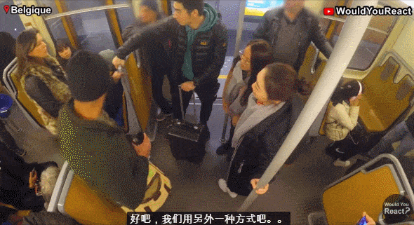 当三个戴口罩的中国人被轰出地铁时，同一车厢的人反应令人意外....（视频/组图） - 12
