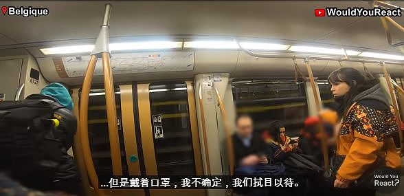 当三个戴口罩的中国人被轰出地铁时，同一车厢的人反应令人意外....（视频/组图） - 14