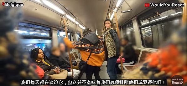 当三个戴口罩的中国人被轰出地铁时，同一车厢的人反应令人意外....（视频/组图） - 16