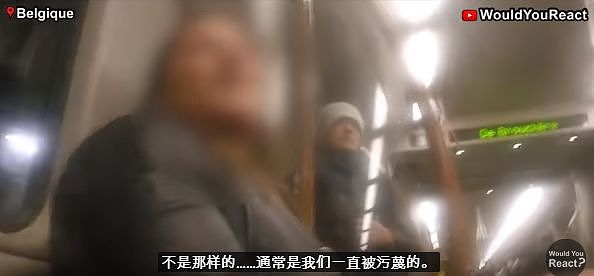 当三个戴口罩的中国人被轰出地铁时，同一车厢的人反应令人意外....（视频/组图） - 20