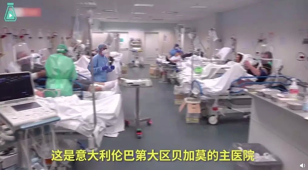 意大利死亡人数超中国，伊朗150万人有发热症状，疫情发展至今，越发恐怖（组图） - 2