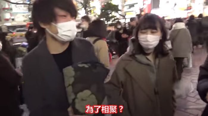 街头采访日本人为什么不戴口罩，路人：“比起肺炎，更担心我的妆会花”（组图） - 9