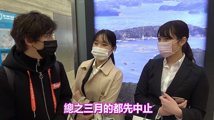 街头采访日本人为什么不戴口罩，路人：“比起肺炎，更担心我的妆会花”（组图） - 14