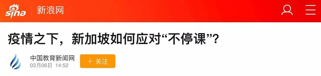 全澳确诊直逼1000！36岁澳洲男子染新冠死亡，成千上万人挤爆Bondi海滩，大批教师将走上街头抗议，澳洲恐成第二个意大利... - 42