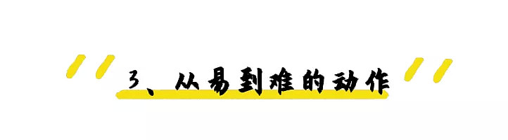 【美女】36D、大长腿、蜜桃臀，