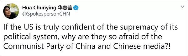 怒怼美国！中国两位外交部发言人这两天刷屏推特，火力全开（组图） - 4