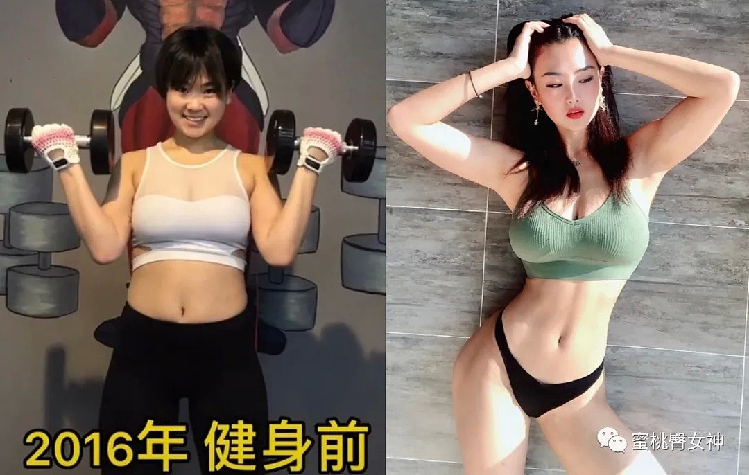 【美女】我心中全球最美49位性感女神，中国女孩占三分之二！（组图） - 92