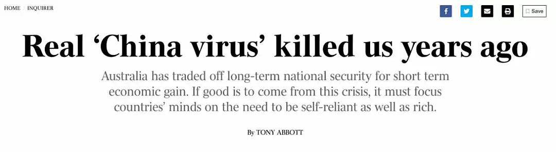澳洲前总理艾伯特：真正的“中国病毒”几年前就杀死了我们（组图） - 5