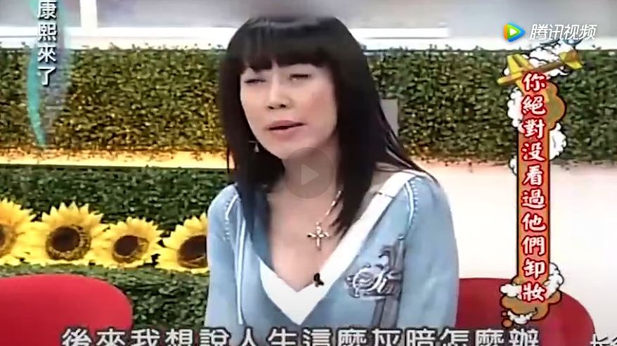 小s都怕的女疯子，台湾最敢爆料的大姐大  女星控诉其找黑道恐吓她（组图） - 37