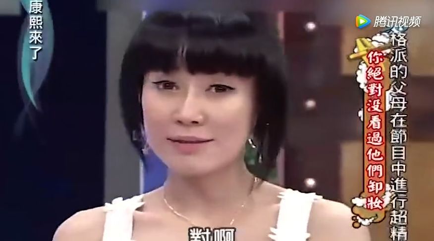 小s都怕的女疯子，台湾最敢爆料的大姐大  女星控诉其找黑道恐吓她（组图） - 40