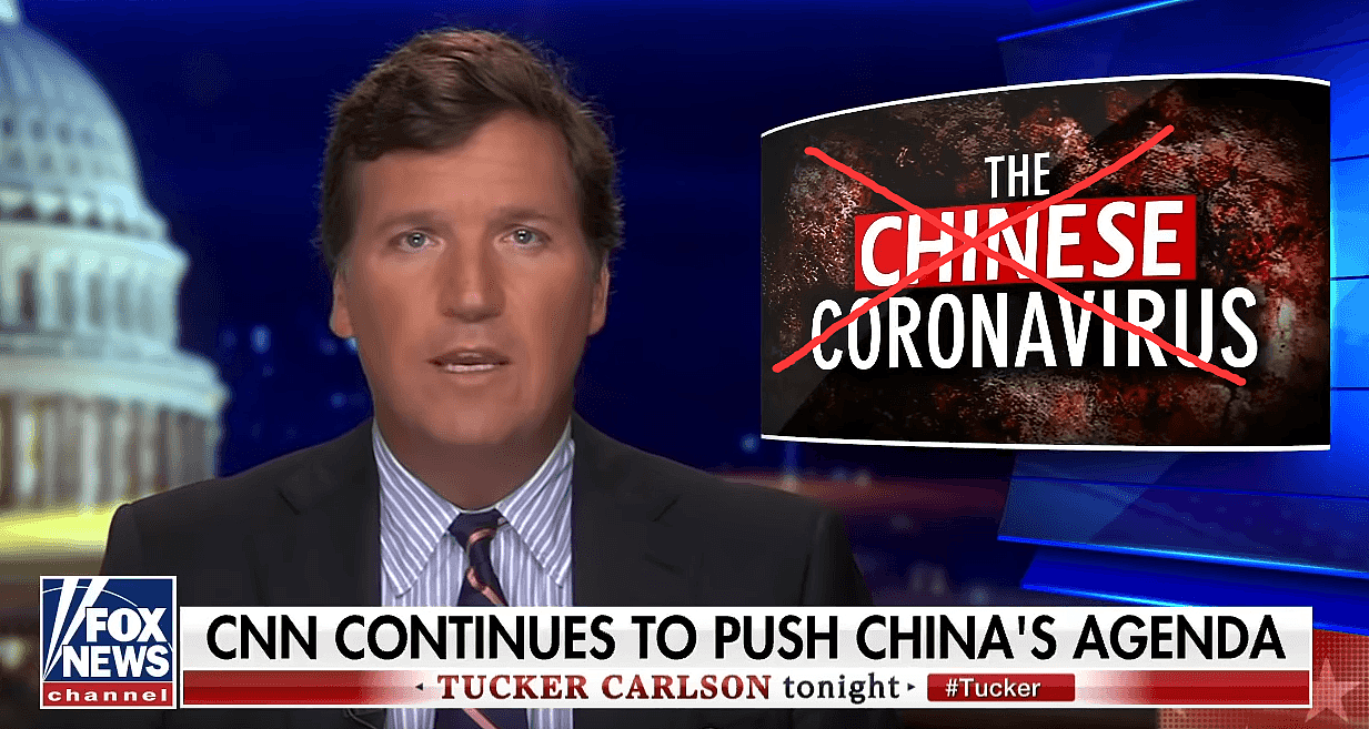 福克斯主持人不高兴了：CNN，你咋帮中国说话（组图） - 1