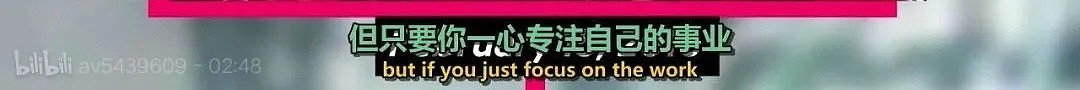 霉霉侃爷通话录音遭黑客曝光，两人多年恩怨迎来反转大结局...（视频/组图） - 25