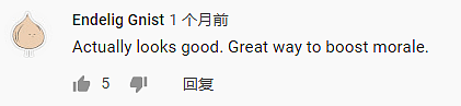 全世界各国的“隔离餐”！美国的“穷酸”，日本的“清淡”，中国的把老外都看饿了（组图） - 30