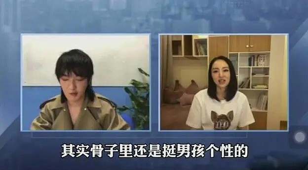 离婚后人设“黑化”，董璇直播自嘲不是小女人，女儿意外闯入让她大惊失色！（组图） - 8