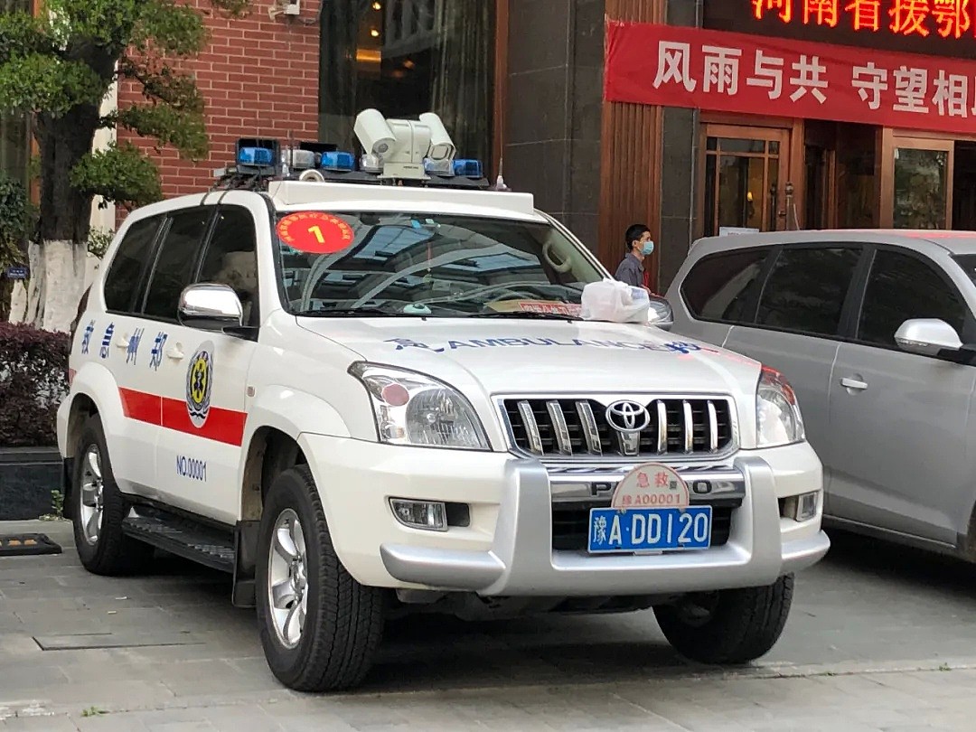 全国唯一援鄂急救转运队：救护车“压”患者，队员来不及换防护服（组图） - 4