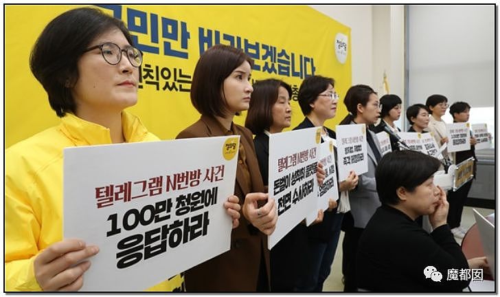 韩国超大性侵偷拍案曝光，体内放虫、性侵婴幼儿、残暴未成年…26万男性参与作案，受害者居然还有婴儿（组图） - 42