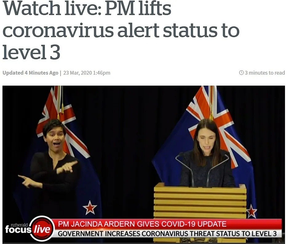 新西兰累计102例！总理：进入3级警戒，全国居家隔离，学校停课，48小时内会升到4级（组图） - 1