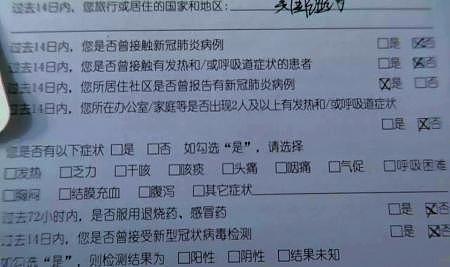 逃离纽约！中国留学生：“只想回家，不想添乱”