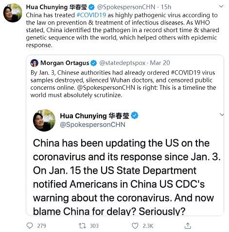 中美外交发言人推特对战，美驻华使领馆人民日报各自助力（组图） - 3
