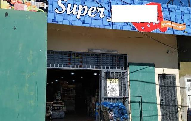 阿根廷全国隔离第三天：一华人超市店主从中国返回直接上班被逮捕