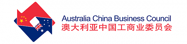 Australia-China-Business-Council.png,0