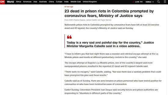 因担忧感染新冠病毒 哥伦比亚最大监狱暴动致23死
