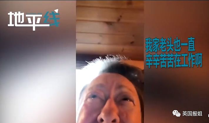 西班牙医生绝望哭诉：我们不得不拔下老人的呼吸机，看着他们死去（组图） - 12