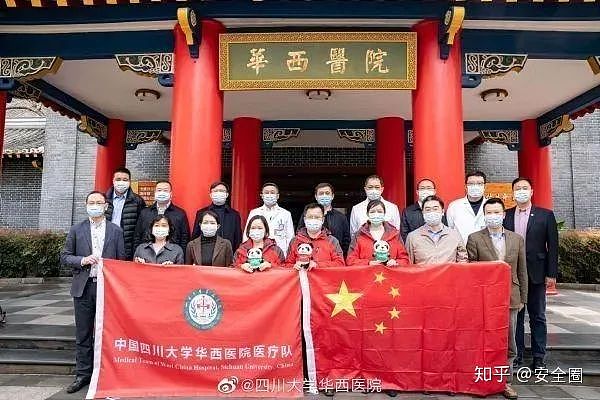 拒向中国道歉的丹麦、挪威撑不住了! 求助中国(组图) - 16