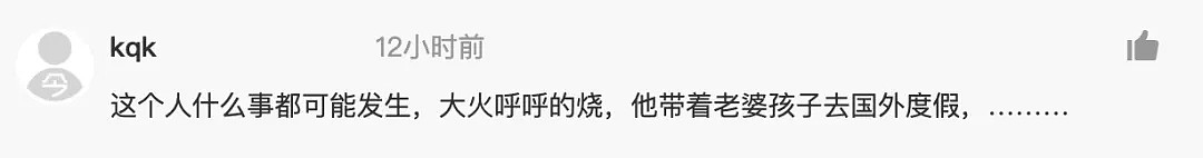 澳洲未知感染源猛增500%，“封城”后，200万澳人恐面临失业！专家警告：17天后医院就会被新冠患者淹没”（组图） - 49