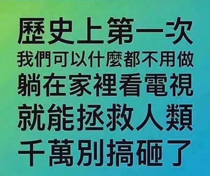 医院已成人间地狱！护士目睹太多死亡 接受完新冠检测自杀（组图） - 8