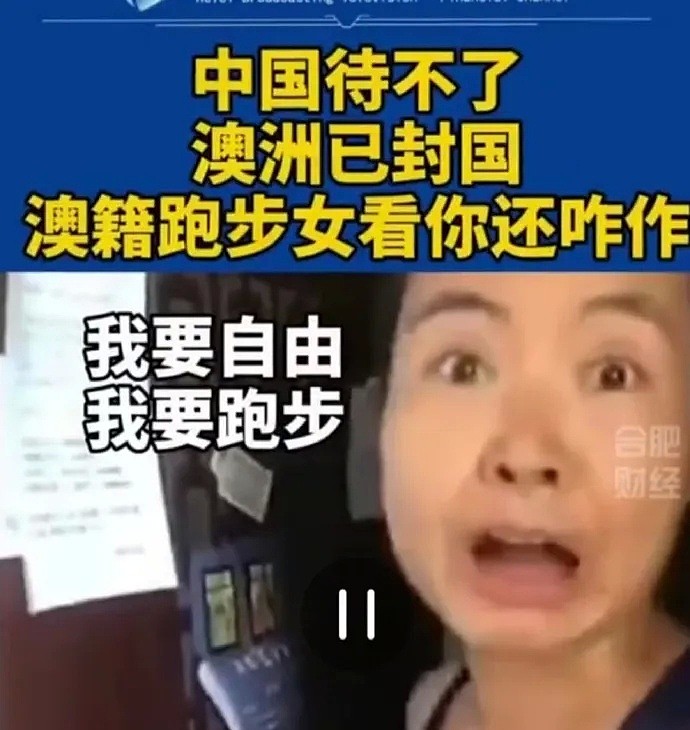 【爆笑】“我好像得了痔疮，你帮我看下！”这画面我不敢看啊…（组图） - 20