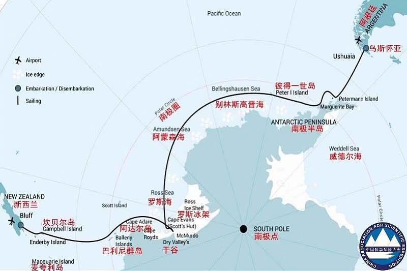 中国男子南极行碰上疫情：漂游33天后，轮船被拒绝靠岸...（组图） - 1
