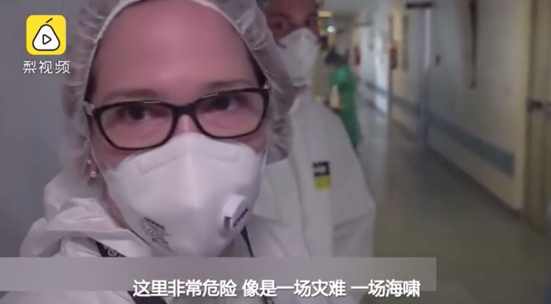 抗疫护士自杀：我没见过地狱，但现在的意大利医院可能比地狱可怕（视频/组图） - 20