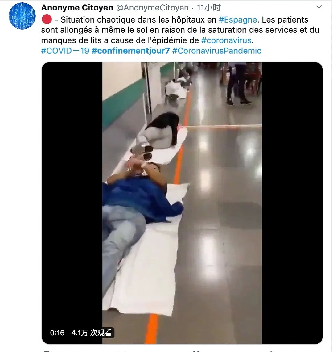 老人被撤掉呼吸机，医生用垃圾袋防护，西班牙最糟的日子还未到来（视频/组图） - 14