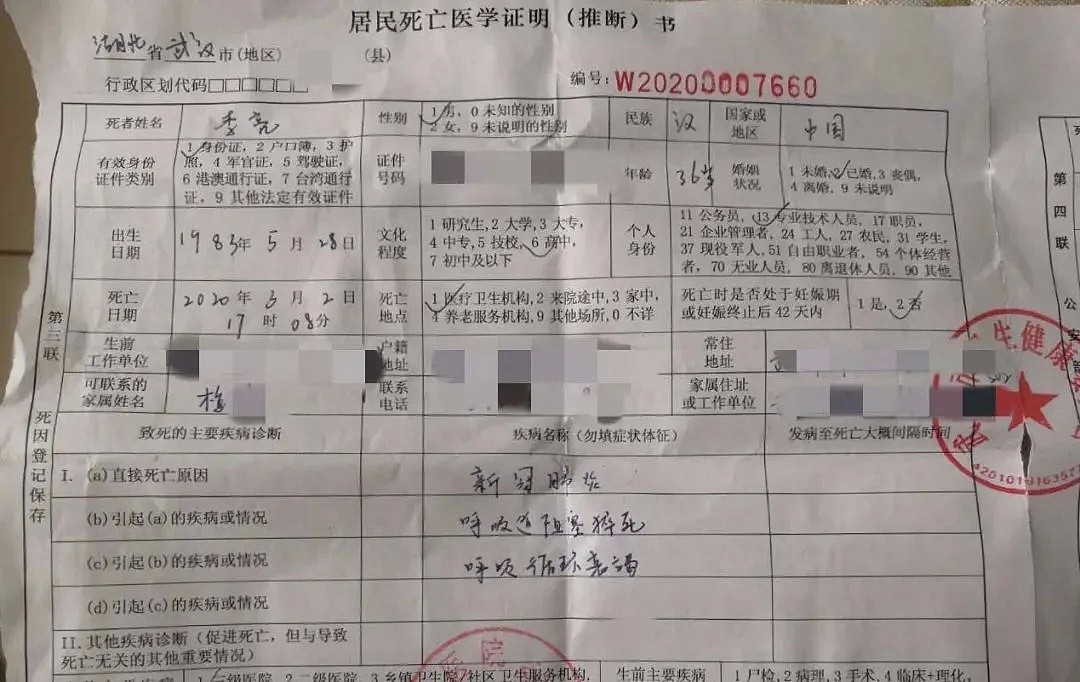 意大利医生崩溃：几乎整整一代人都被病毒带走了！肺炎不幸，而更不幸的却是...（组图） - 8