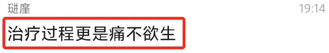 意大利医生崩溃：几乎整整一代人都被病毒带走了！肺炎不幸，而更不幸的却是...（组图） - 18