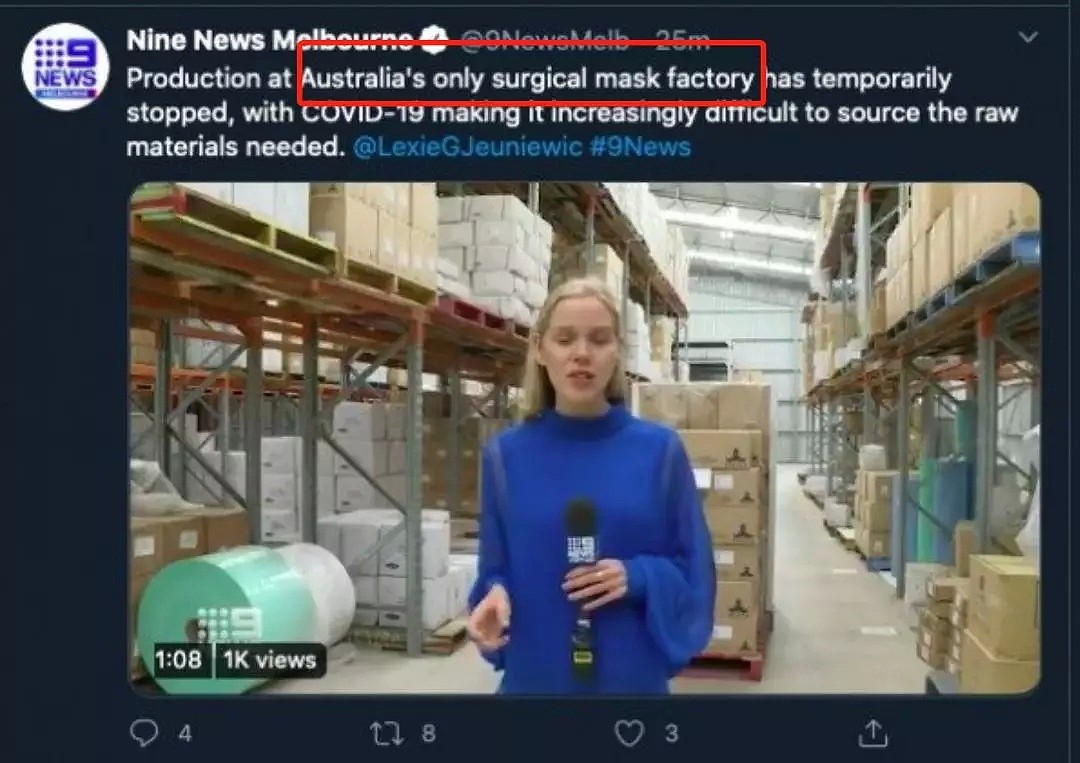澳洲唯一一家外科口罩工厂停工了！向外出口口罩，列入犯罪行为... - 1