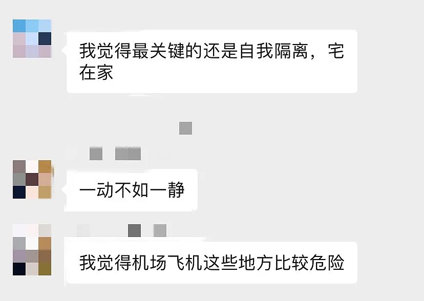 在澳留学生注意，Gap后留澳，一不小心容易变“黑民”！（组图） - 8