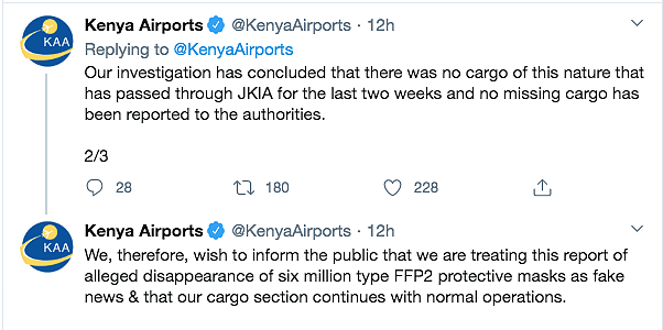 德国称600万个口罩在肯尼亚机场丢失 肯尼亚否认（图） - 1
