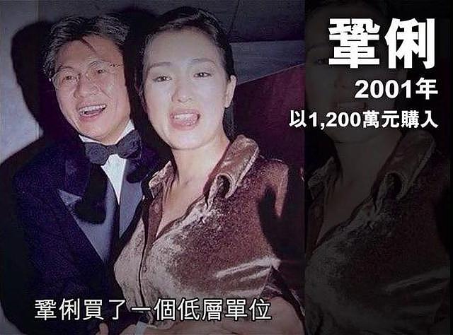 富豪区出现确诊住户,刘恺威、巩俐、赌王小姨子等多人住宅遭波及（组图） - 5