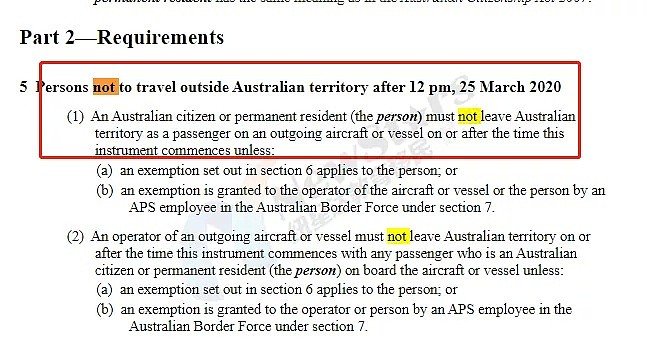 “放弃PR才能走！”多名澳洲华人机场遭移民官员拦截，全澳2423例，游轮疫情发酵，新州卫生部长终于后悔：“不应该让他们下船” - 26