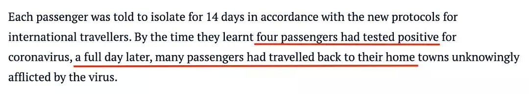 “放弃PR才能走！”多名澳洲华人机场遭移民官员拦截，全澳2423例，游轮疫情发酵，新州卫生部长终于后悔：“不应该让他们下船” - 40