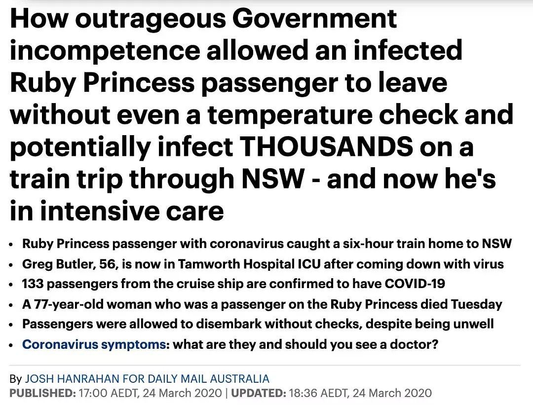 “放弃PR才能走！”多名澳洲华人机场遭移民官员拦截，全澳2423例，游轮疫情发酵，新州卫生部长终于后悔：“不应该让他们下船” - 44